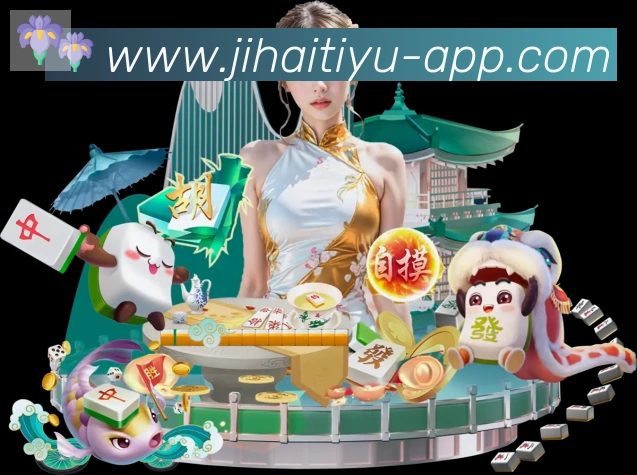 App 展示图