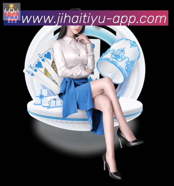App 示例图