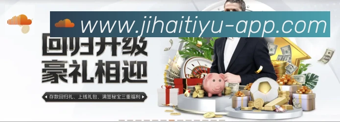 奖项3